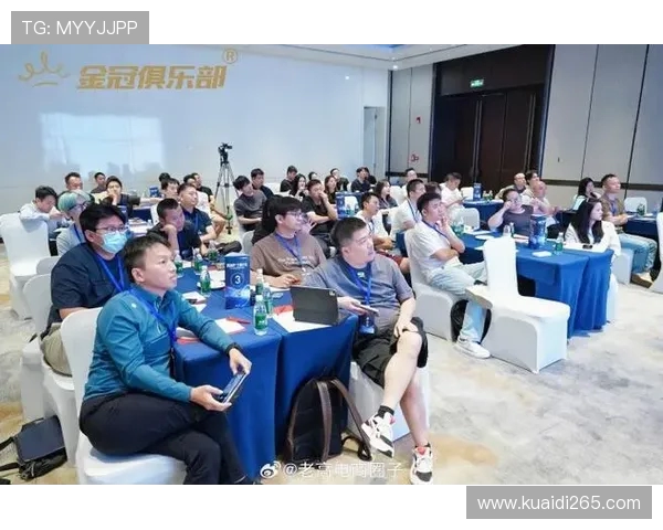 14 年行业标杆,金冠俱乐部的核心密码(2) 14 年行业标杆,金冠俱乐部的核心密码(2)